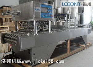 全自動灌裝封口機,麗江飲料封口機,昭通茶葉封口機,云南板栗袋裝封口機,西昌封口機,遵義封口機 產(chǎn)品庫