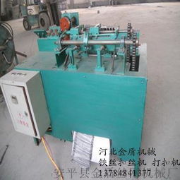 銷售河北鐵絲折彎機,鐵絲彎曲機,鋼絲扣絲機圖片,銷售河北鐵絲折彎機,鐵絲彎曲機,鋼絲扣絲機高清圖片 安平縣金盾絲網(wǎng)機械廠,