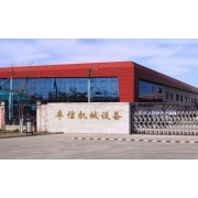 濟(jì)寧市卓信鑿巖機(jī)