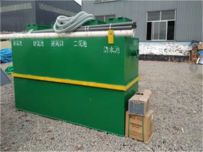 自貢洗衣廠房污水處理設備達標