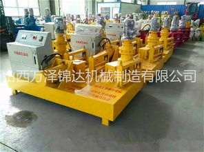 【支護(hù)專用h鋼彎曲機(jī)招商宿州】-