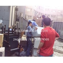 專業靠譜，值得信賴——重慶曾家與千紅搬家服務解析